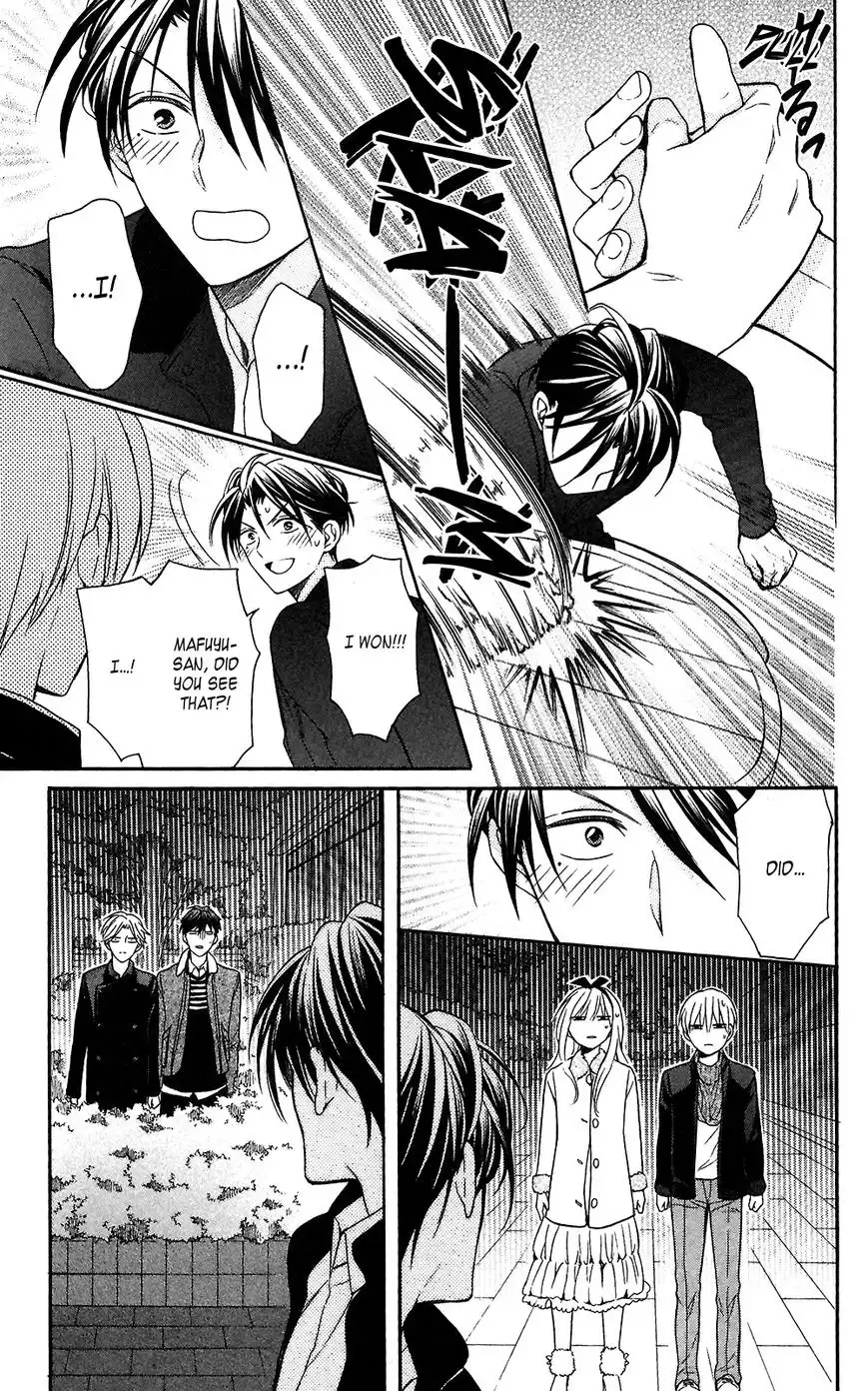 Oresama Teacher Chapter 118 29